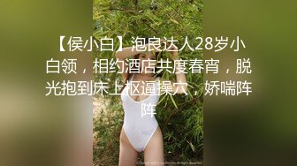 【yunjini】大奶肥臀S曲线，顶级模特订阅OF福利，脸逼同框道具紫薇，各种淫荡高潮脸 (2)