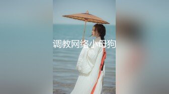 女神 周于希 身材絕美嫵媚含情 冷艷氣質讓人心神俱醉 別致身段讓人止不住的浮想聯翩[70P/642M]