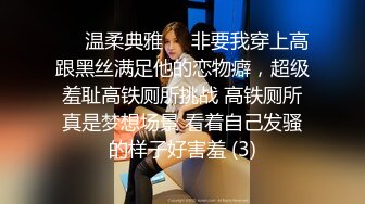 和自己性感老婆去拍视频还债