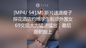 母狗穿着女仆装求着主人操