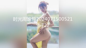 [MP4/ 373M] 91大屌哥约炮00后火爆身材 大奶子丰乳肥臀的学妹