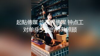 漂亮美女玩大黑屌吃鸡啪啪 被黑祖宗超大肉棒操的舒爽至极 也只能插入一半棒棒 这根乌黑大吊确实诱惑