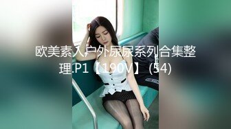 [MP4/ 52M] 是老公的鸡鸡太小了吗