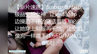 [MP4/167M]5/14最新 女仆装露脸小少妇跟小哥激情啪啪连菊花都舔好刺激VIP1196