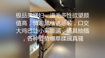 哥哥偷看我跟同学做爱性情大发加入3P肉搏战