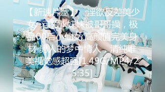 [MP4]178长腿车模，疫情缺钱下海兼职，温柔妩媚真女神，后入啪啪乳浪翻滚，精彩佳作