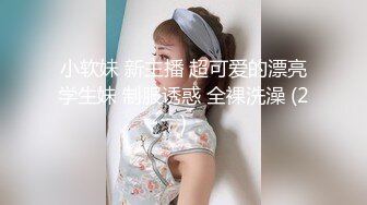 后入老婆，特写抽插