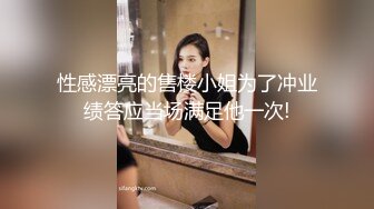 [MP4/ 263M] 两个嫩妹子KTV激情啪啪 交猛操边唱歌边后入