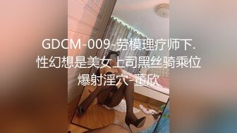 一边口交被操一边跟网友打电话撩骚，恋丝尤物【不屈浴巾】无套内射丝足高跟女神