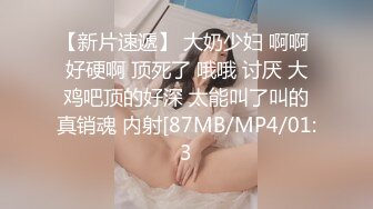 私房十二月最新流出隔墙有眼原创厕拍 肉丝瑜伽裤美女眼神能杀人[上] (2)