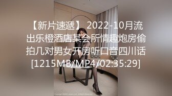 你的小丫头 白嫩漂亮的美女瑜伽老师 全裸发骚 特写BB 道具自慰大秀 (1)