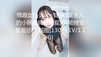 [MP4/996MB]麻豆傳媒 MD-0327 代夫嚮父獻逼借款 狼父利誘蹂躪嬌妻 蜜蘇 宋雨川