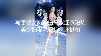 暴力后入三位女主之1，完整版更精彩