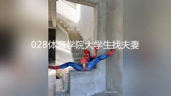 [MP4/1480M]4/28最新 媚儿母乳滋润阴道三洞齐开肛门插得好舒服VIP1196