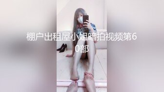 [MP4]就喜欢用奶子比心的颜值骚货，黑丝情趣跟两个小哥沙发上激情3P 全程露脸口交大鸡巴下面还被草着表情好骚