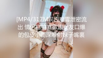 亚洲av无码不卡一区二区三区