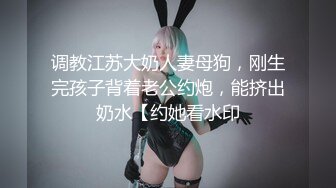 【新片速遞】 ✨台湾华人AV女优小只马「嘿尼」「Bunni」OF私拍 极品粉嫩名穴 性爱时翻白眼表情极其淫荡夸张【第三弹】[2.89GB/MP4/1:07:30]