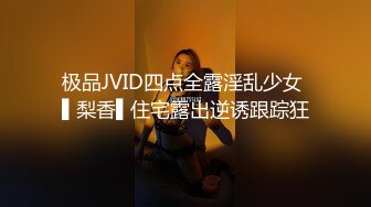 MDHS-0009 徐蕾 麻豆高校 考试中的性爱惩罚 麻豆传媒映画