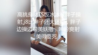 五一假期小伙酒店开房操粉嫩的小女友完美露脸