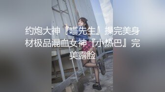 反差女友自己选的小红套装涂满润滑油，点赞收藏200发全集