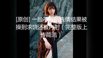 顶级女模！秀色可餐，封面女神，极品模特【Roin】火力全开，办公室的美艳骚气女王4K原档 (3)