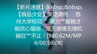 91安可儿 - 视频合集90部 (7).mp4