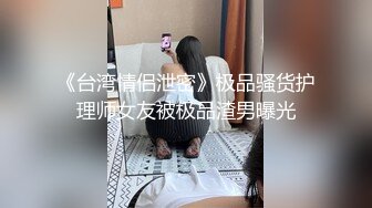 【利老三探花】利家军新出猛将21岁青春小嫩妹，肤白貌美任君享用，汗流浃背共达高潮