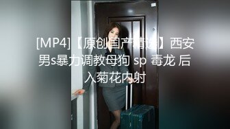 【新片速遞】&nbsp;&nbsp;✨上海绿帽老公找鸭子操自己极品巨乳老婆，看着老婆被操老公在旁边撸管，让男模肛交[399MB/MP4/50:01]