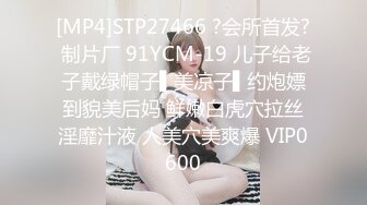 高颜值甜美大奶美女,吃鸡深喉啪啪