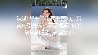 无锡01年白虎