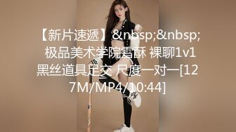 【MP4】[国产]AV0070 偷窥姊姊自慰 淫荡姊姊欲求不满强制弟弟做爱泄欲