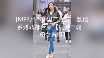 【新片速遞】 嗲嗲超会诱惑气质美女！性感睡衣大红唇！表情很魅惑，偶尔看下穴，翘起美臀对着镜头极品[1.19G/MP4/01:07:05]