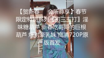 成都约、年纪轻轻的妹子逼都要操黑了，成都寻女约。