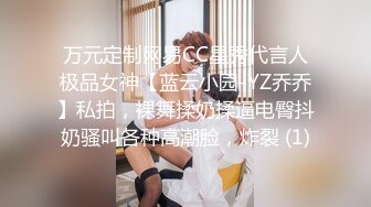 【甄选酒店极速流出】卫校妹子没上课穿制服和男友来开房 被操的淫叫连连 大奶胸挺叫床太淫荡