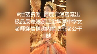 泰国多P美乳女博主yoursice onlyfans高清原档资源合集【79V】 (7)