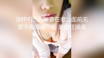 【最新封神❤️母子乱L】海角社区乱伦大神『巨乳后妈』热销新作 M晕白虎母女 骚妈中途醒来 威逼利诱内射 高清720P原版