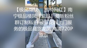 躲在门后偷偷操喷骚妈