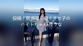 親族相姦 きれいな叔母さん 山本いずみ