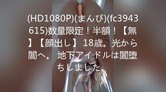 [MP4]CP018 狂点映像传媒 私人泳池无套进入 茶茶 艾瑞卡 VIP0600