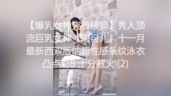 白衣清纯甜美妹子