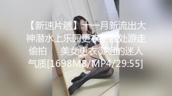 XKG-065-校园秘事.清纯校花堕落成淫荡婊子-白允儿