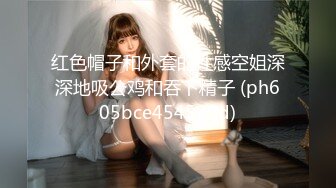 【新片速遞】&nbsp;&nbsp;黑丝伪娘 溅狗主人的屁眼好吃吗 好吃 就喜欢主人踩你的狗鸡吧是吗 刚收了条溅狗还需好好调教 [389MB/MP4/11:05]