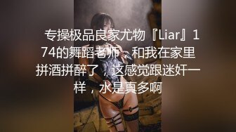 STP27723 【新人绿播女神下海 颖宝儿】逆天颜值比明星都美 绝世美乳 能拥有如此绝世美乳 简直就是完美中的完美