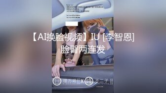 极品美乳人妻『kyara_sss』奶子又大胸型又好看，还特么巨骚，被操的时候喜欢说淫语，巨顶！美乳丰臀超反差9 (2)