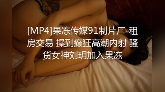 【OnlyFans】【逃亡】国产女21岁小母狗优咪强制高潮，拍摄手法唯美系列，调教较轻，视频非常好，女的也够漂亮 211