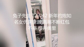 性感骚货小母狗⚡超极品身材反差尤物〖小薇〗不以淫荡示天下 但求风骚动世人，矝持端庄的秀丽女神淫荡自拍 (4)