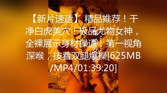 新人求关注 上集 超大黑屌无套操亚洲小伙 屌之大不敢全部插入 不然真的一步到胃直接上天堂 颜射满脸精液