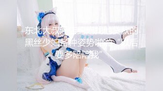 [MP4]精品推荐妖艳美模『心心』私拍大尺度丝足写真 酥胸圆润鲍鱼粉嫩肥美超诱惑