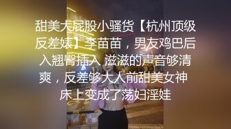 [MP4]高颜值苗条身材牛仔裤妹子，穿上吊带情趣装黑丝高跟鞋镜头前猛操