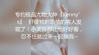 《震撼✅网红私拍㊙️泄密》群狼求档Onlyfans百万粉丝可盐可甜撸铁健身教练Yum露脸私拍第三弹啪啪紫薇非常反差 (3)